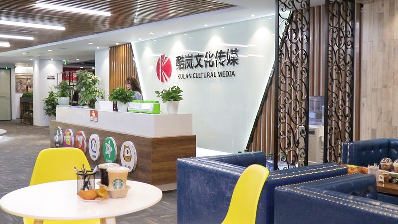 mg动画在幼儿园教育中的应用