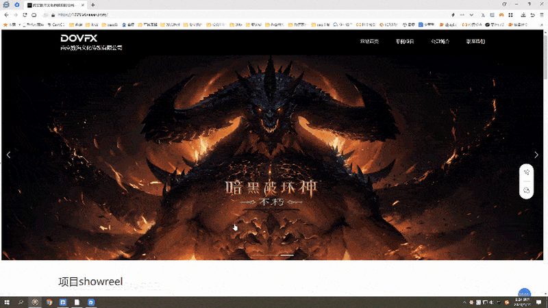 在搭配公司名字与经营范围时，需遵守国家相关法律法规。以下是一些注意事项：