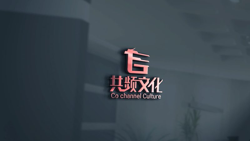 广州品牌策划公司如何选择？关键因素解析