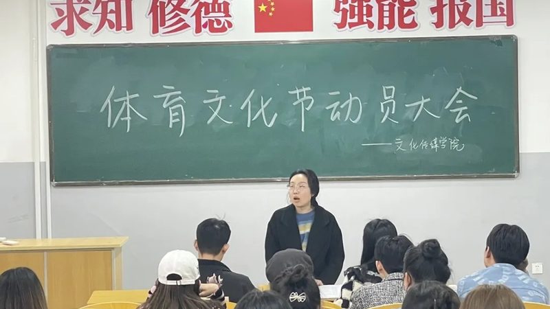 直播代运营服务价格表