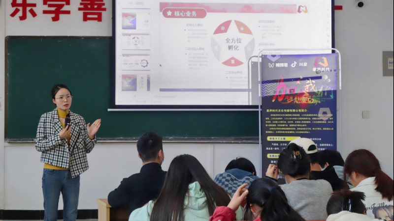 vi设计如何体现品牌调性