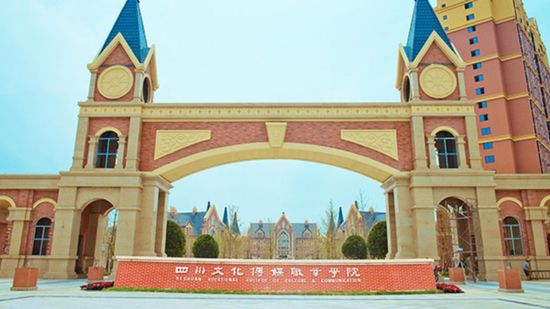 品牌设计公司收费方式的秘密：揭秘背后的逻辑