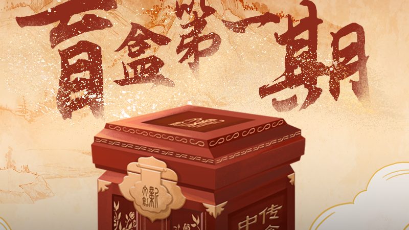 产品宣传片制作：揭秘报价背后的秘密**