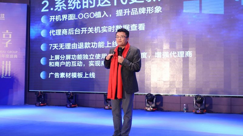 品牌策划公司必备资质全解析