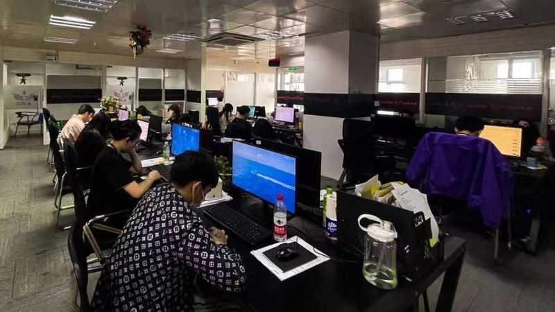 北京小型传媒公司注册，流程解析与注意事项