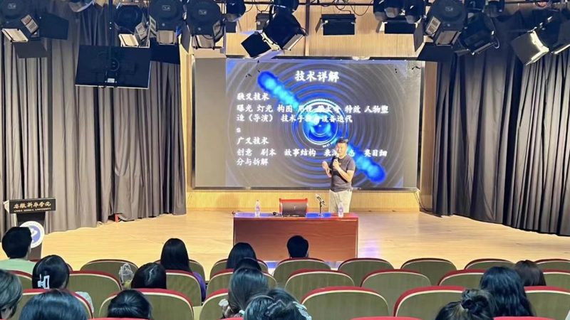 短视频制作软件安装步骤详解，轻松上手创作