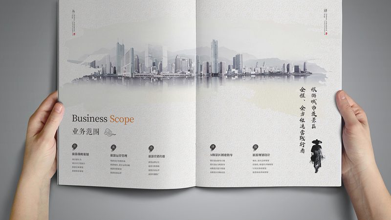 会议策划：新手如何高效入门**