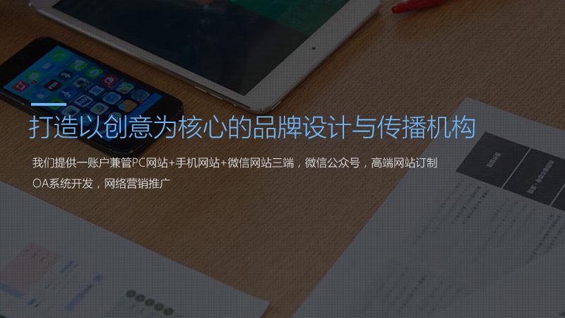 活动策划方案：从构思到执行的全方位指南