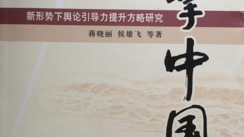 品牌策划定制服务：材质与工艺的精细考量