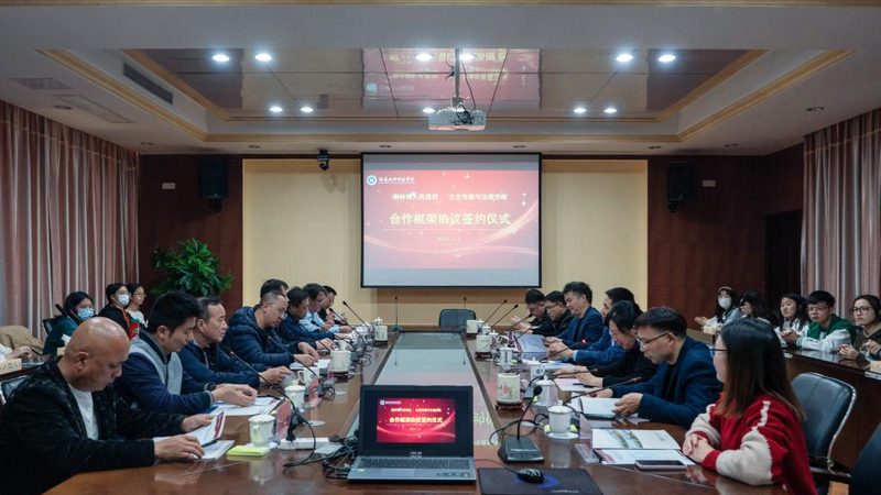 成都企业宣传片拍摄定制价格