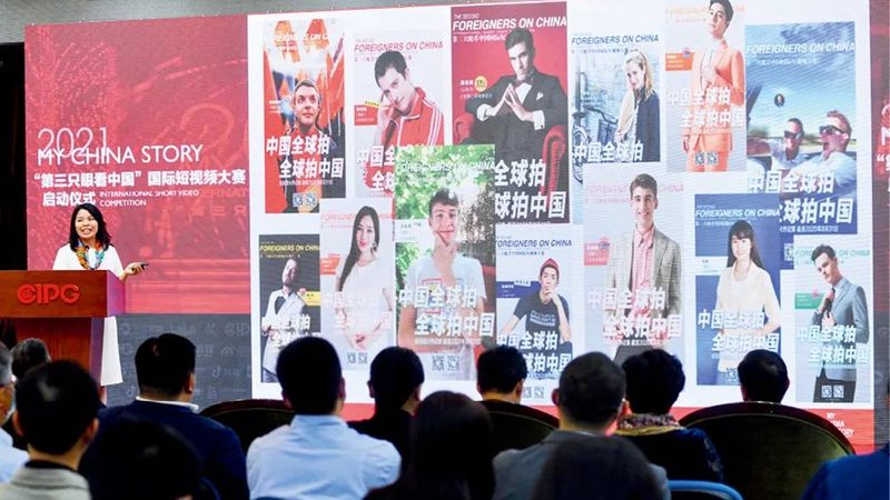 小型会议策划费用明细解析：关键要素与合理预算**