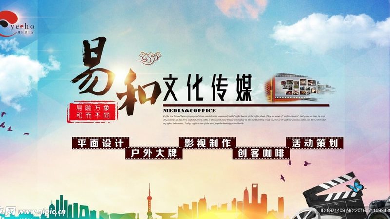 VI设计报价明细：揭秘企业品牌形象塑造的成本构成