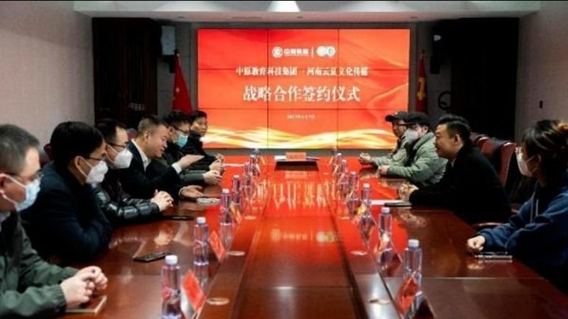 企业宣传片定制哪家公司靠谱